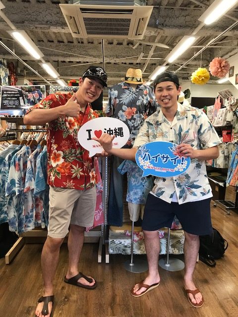 沖縄旅行　かりゆし