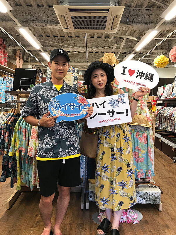 動物柄　かりゆし