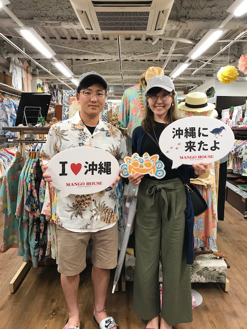 かりゆしウェア　アロハ