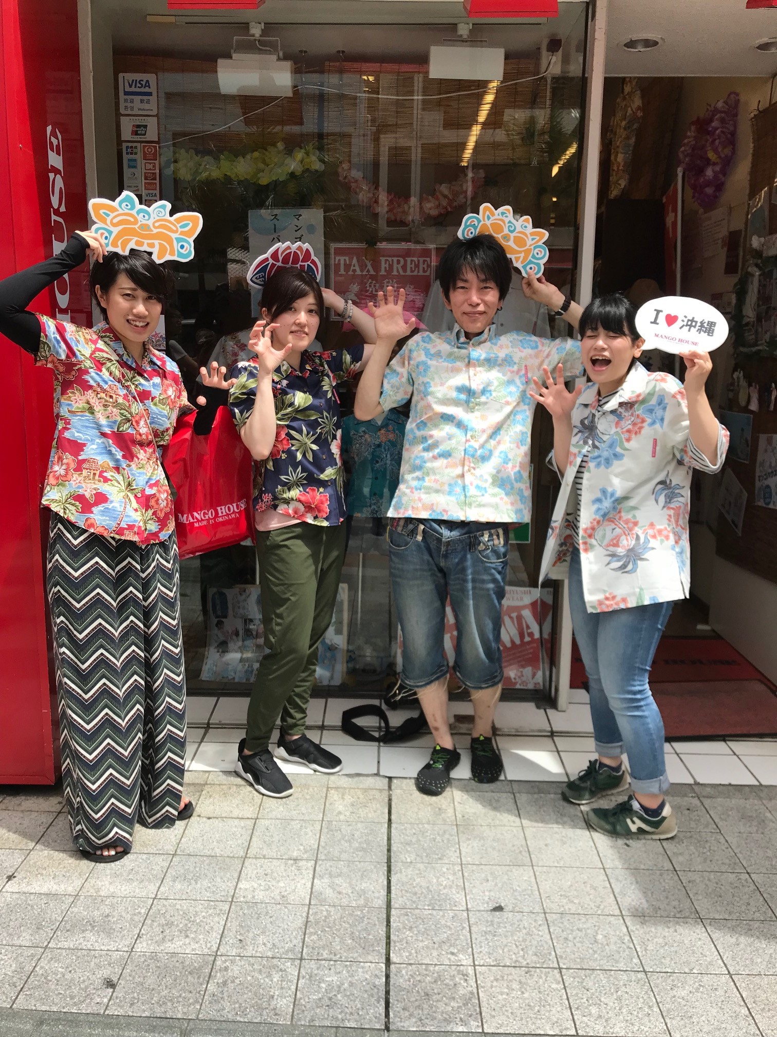 マンゴハウス　かりゆし