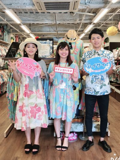 かりゆし　ワンピース