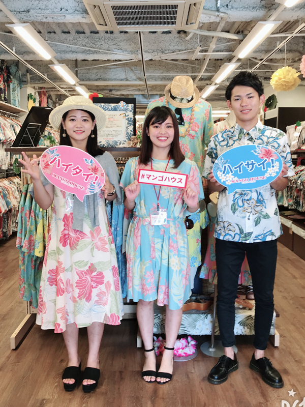 かりゆしウェアのお店　MANGO　HOUSE☆販売実践を通して感じた事♪