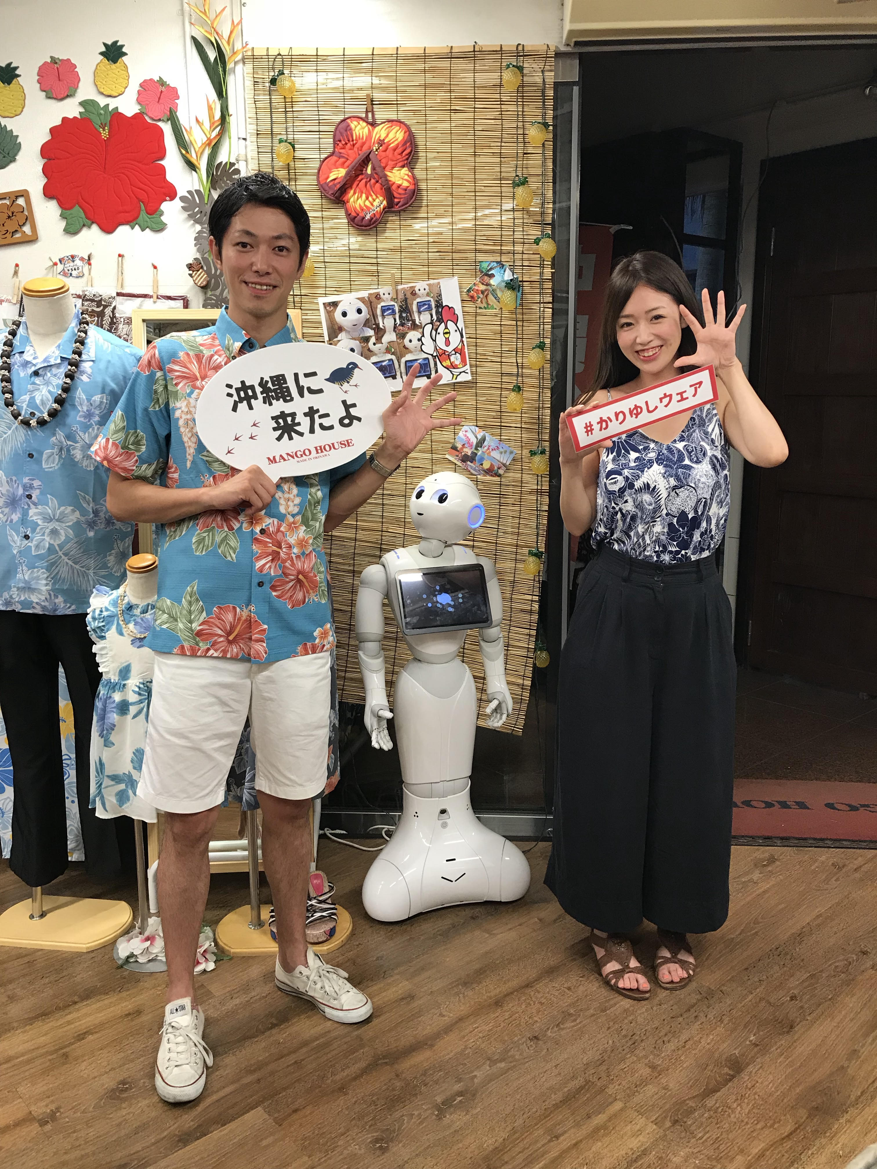 トロピカルで映えるアロハシャツ着るなら写真映えもしなければ！