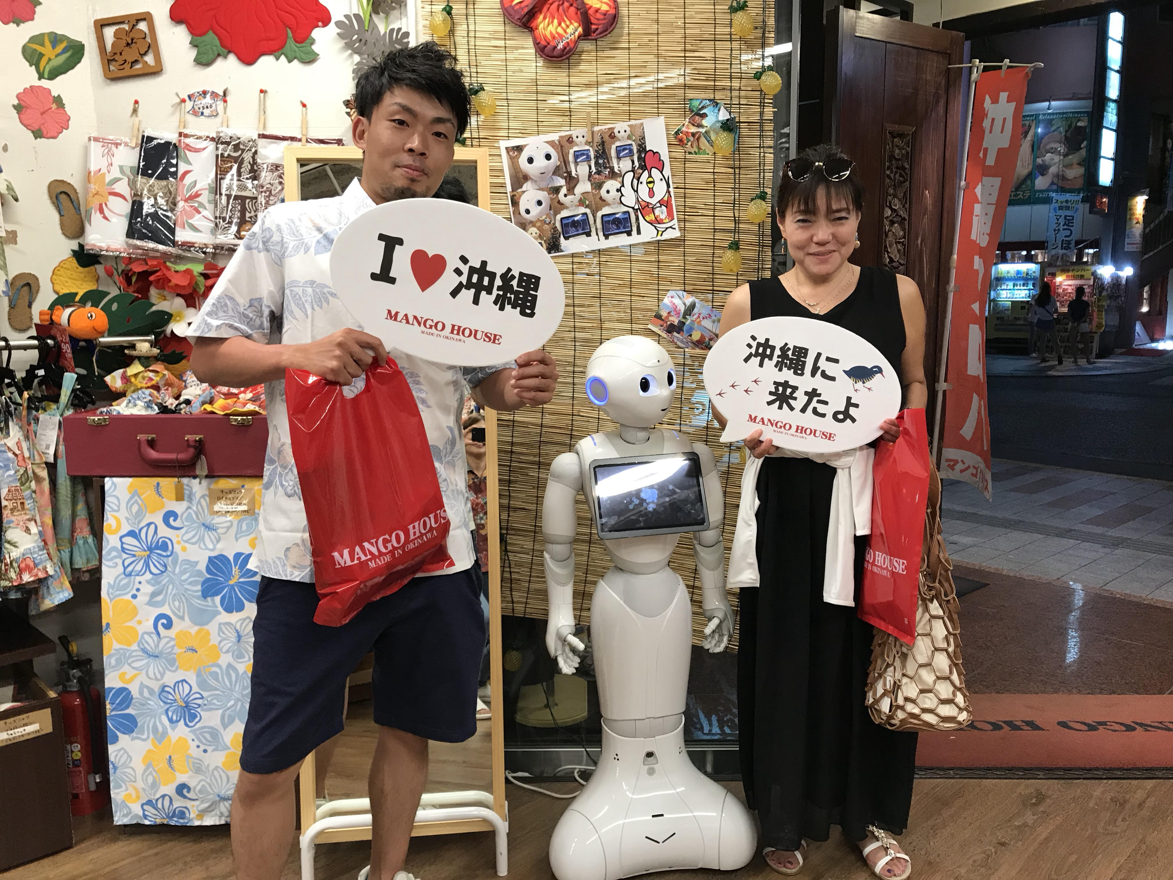 裏地のかりゆしウェアがよく似合う♪