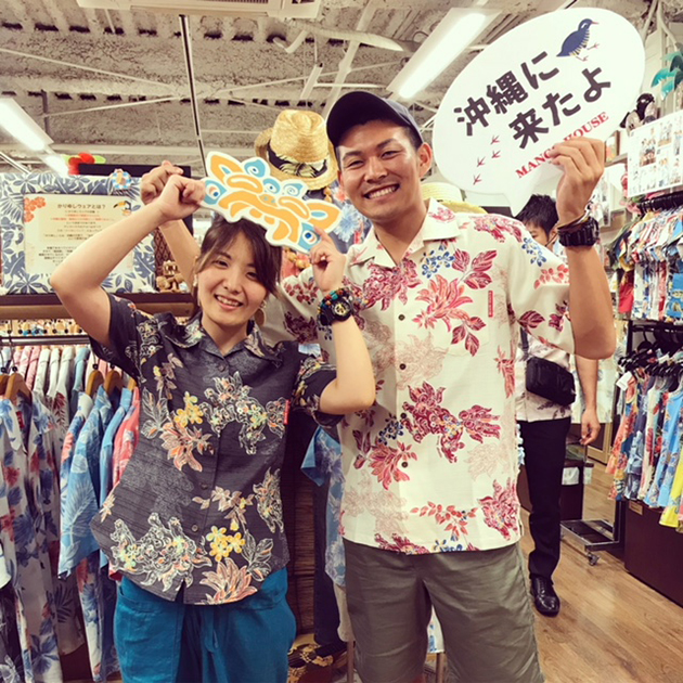 ペアルックでシーサー柄♪可愛いカップルさんご来店！