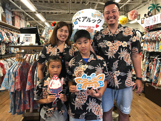 夏休み家族旅行！