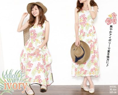 マキシ丈ワンピース