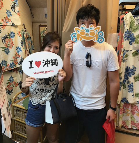 今年の夏はマンゴハウスのかりゆしウェアでペアコーデ！