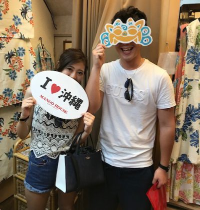 千葉県民かりゆしを着る２