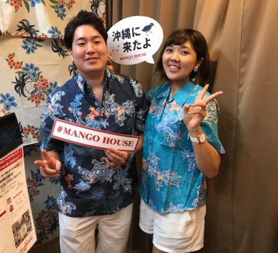 広島県民かりゆしウェアを着る