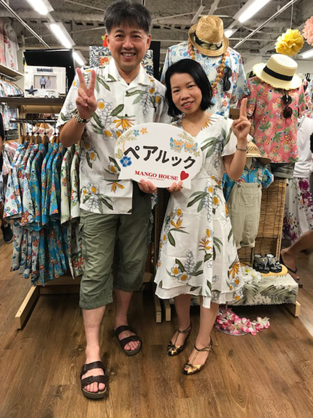 ご結婚おめでとうございます！！（＞▽＜）/♡♡♡