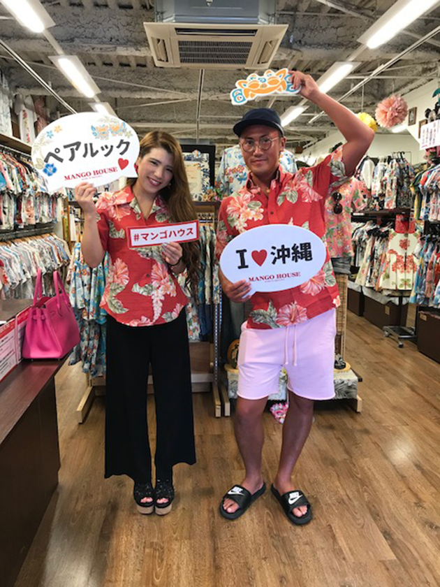 東京からのカップルさん♡