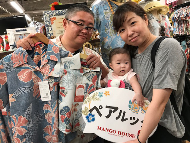 福岡県からいらしたリピーターさん♪
