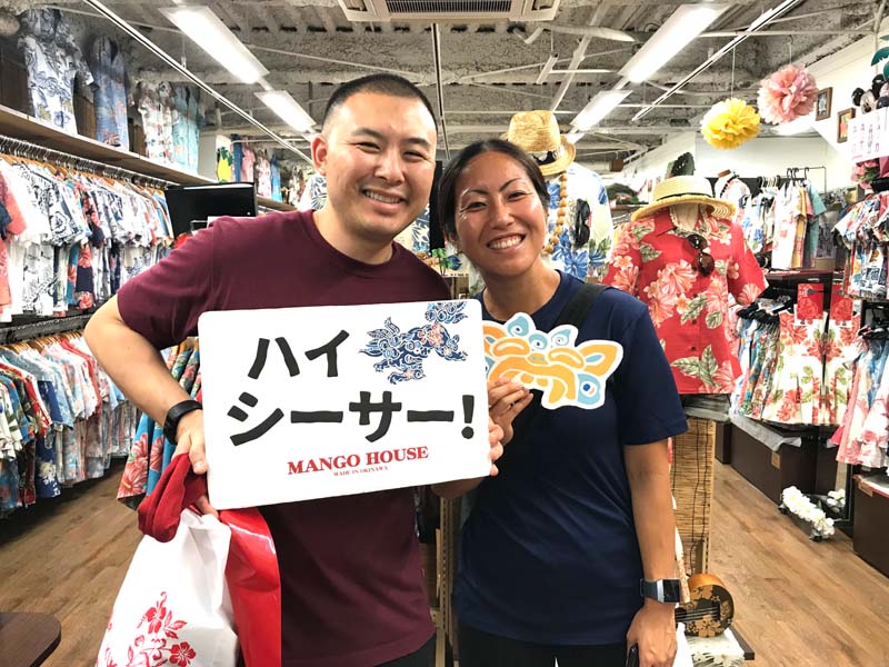 シーサー柄をゲット～！