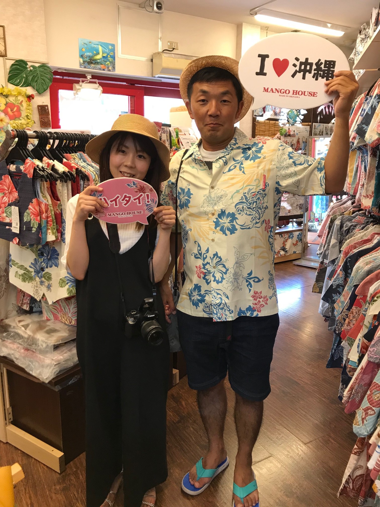 趣味のフィッシング（釣り）に着る初アロハシャツはこれに決めた！