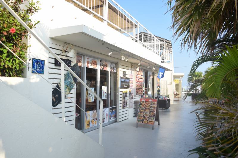 ウミカジテラス