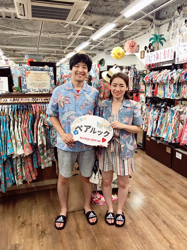 おそろコーデ　アロハ