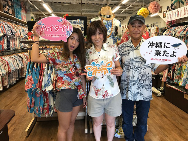 奈良県からいらした仲良しファミリーさん♪