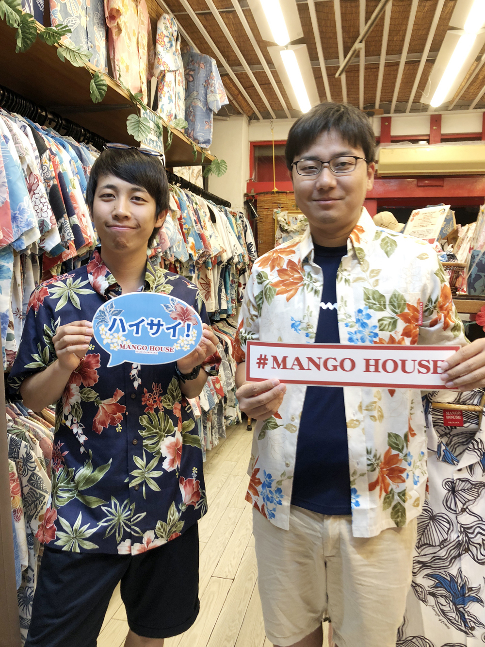 沖縄アロハシャツ選びは、第一印象(ファーストインプレッション)が大事！