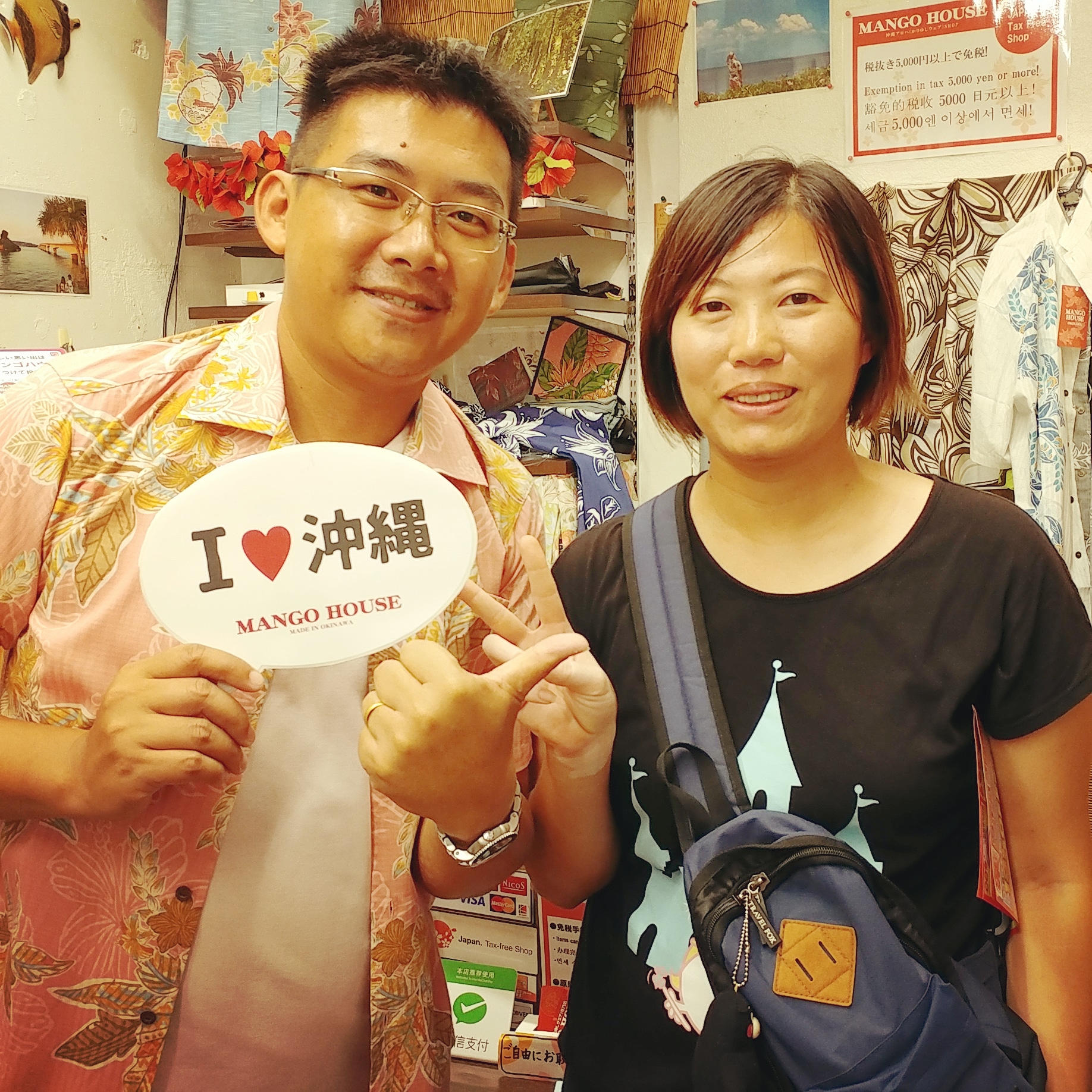 ピンクがとってもお似合い♪台湾からの仲良しご夫婦ご来店！