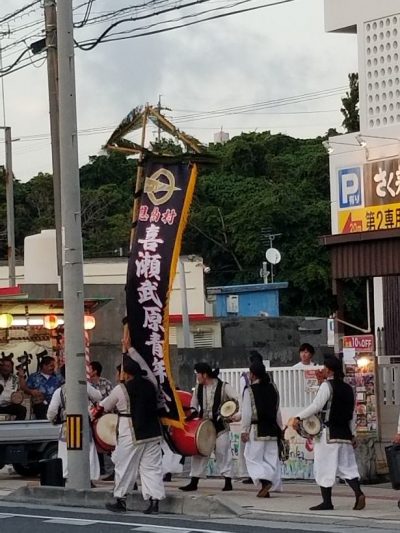 エイサー　青年会