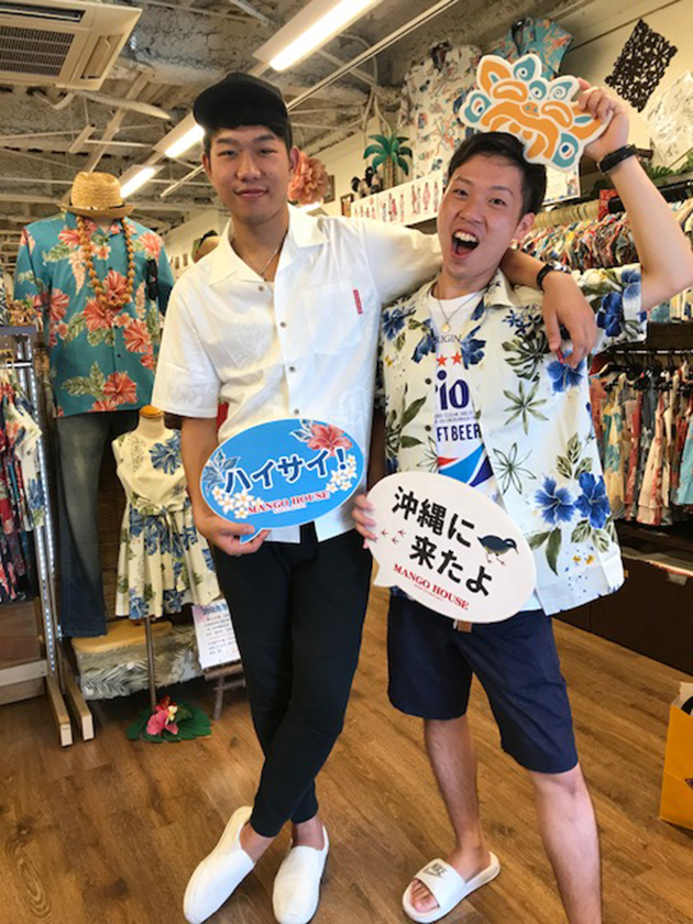 学生最後の夏休み！！