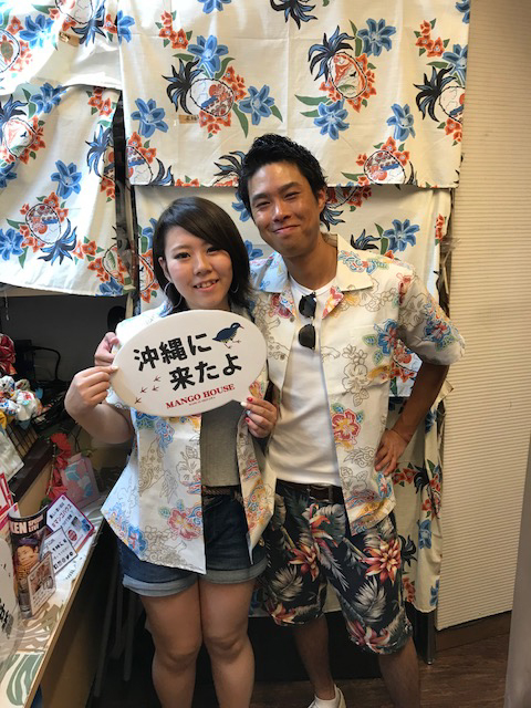 かりゆしウェアのお揃いコーデをしたくて♪