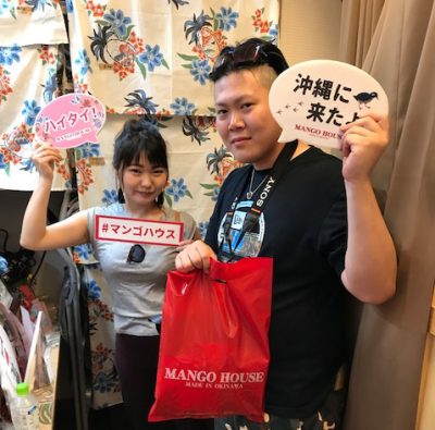 北海道民かりゆしを着る