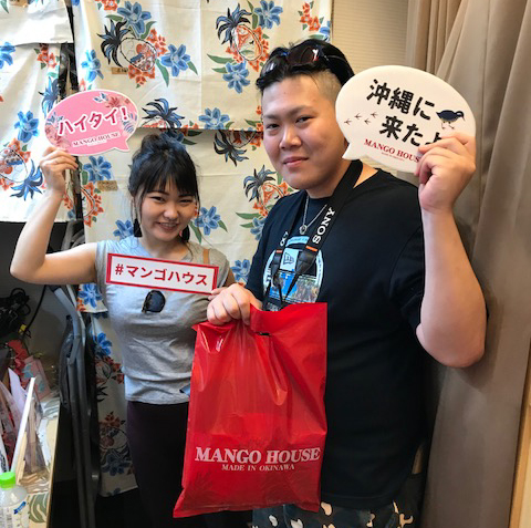 日本北端からかりゆしウェアを求めて！