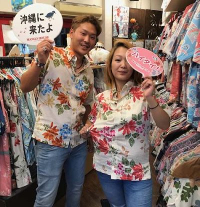 滋賀県からご来店2