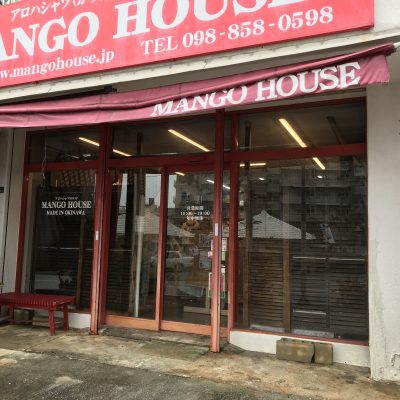 沖縄アロハシャツ　専門店　かりゆしウェア