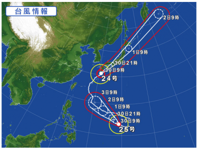 台風24号が去り、25号が発生!?