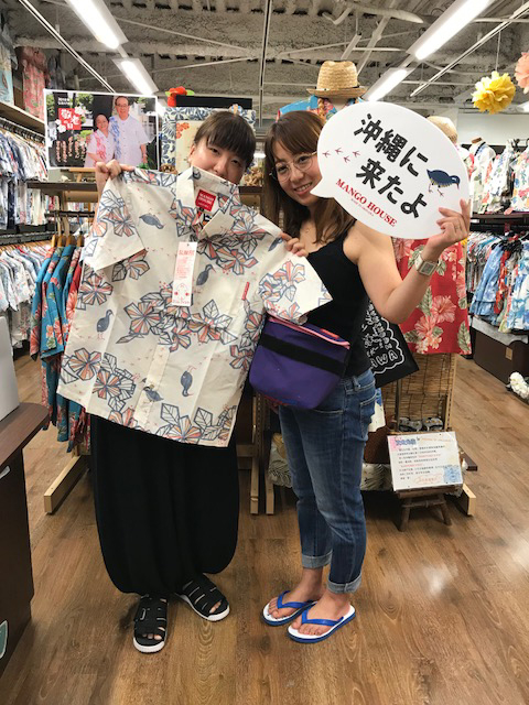 沖縄観光楽しんでます♪
