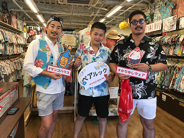 大阪からのお兄さんご来店～（＾０＾）/♪