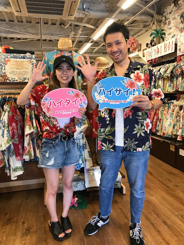 沖縄はまだまだ暑い！