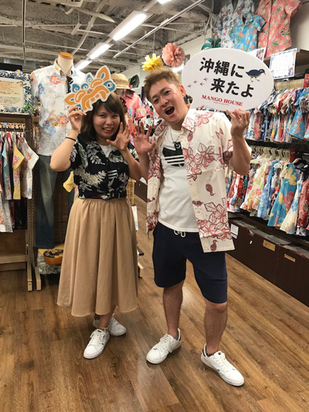 大分県からお越しのカップルさん♡♡♡