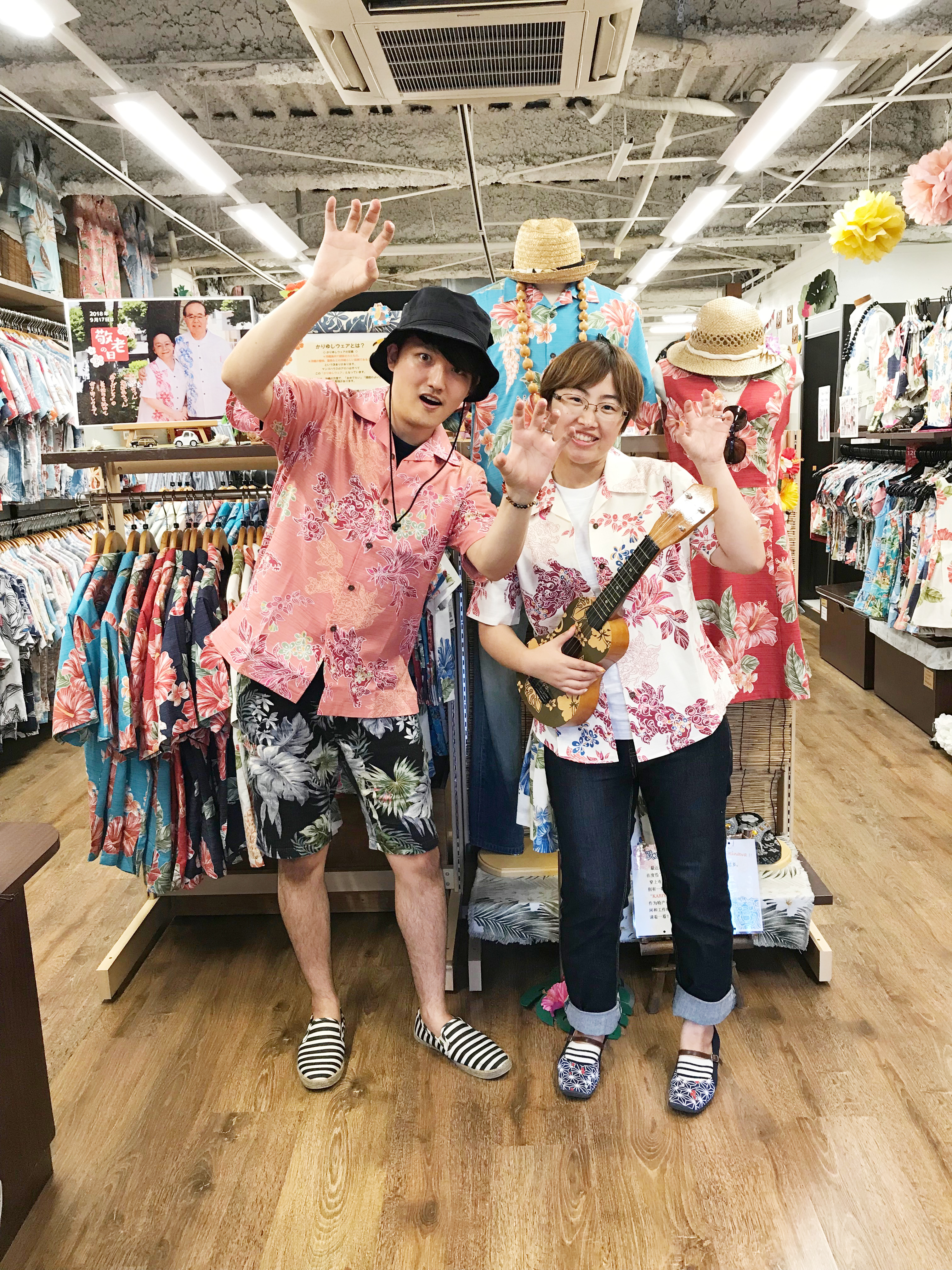 新婚旅行の思い出に♪お揃いのシーサーをGET～