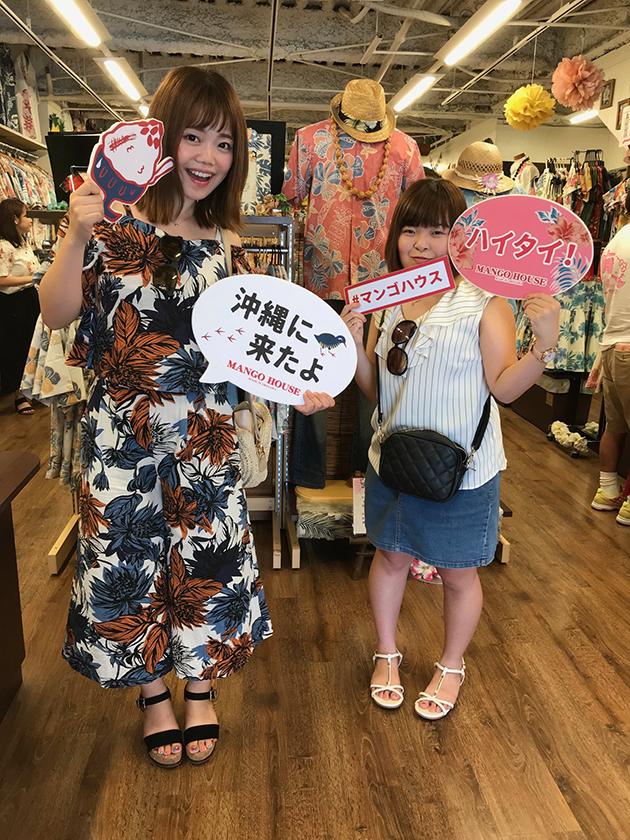 夏休み！家族旅行～♪♪