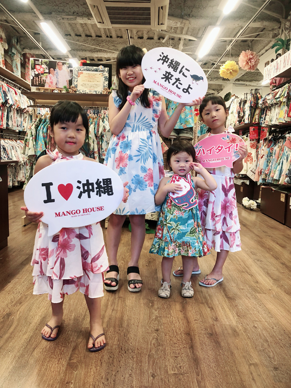 可愛く観光を楽しみたい～!!写真映え抜群のキッズワンピース♡