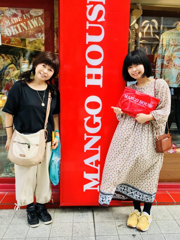 大好きなアーティストと同じシャツをゲット～☆