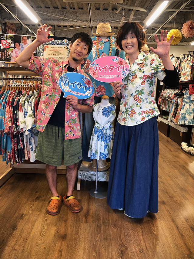 シーサーポーズ炸裂＼(^o^)／