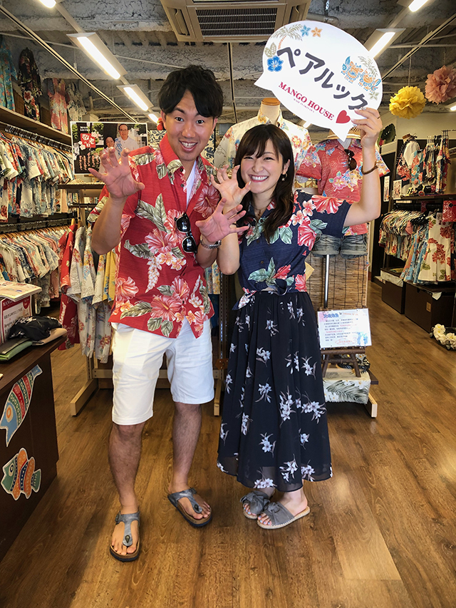 一目惚れで仲良くpartⅠ(^o^)