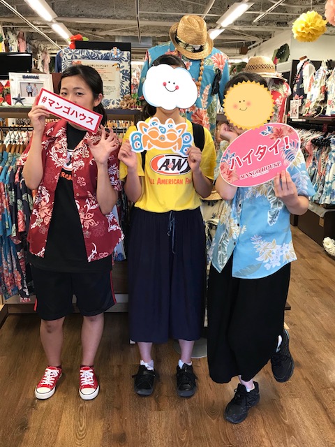 マンゴハウス　かりゆし