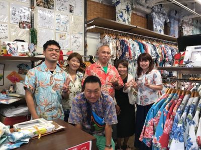 マンゴハウス　かりゆし