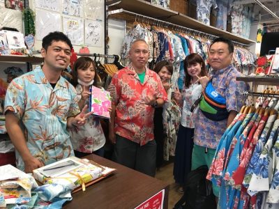 マンゴハウス　かりゆし