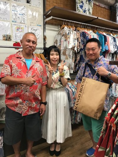 マンゴハウス　かりゆし