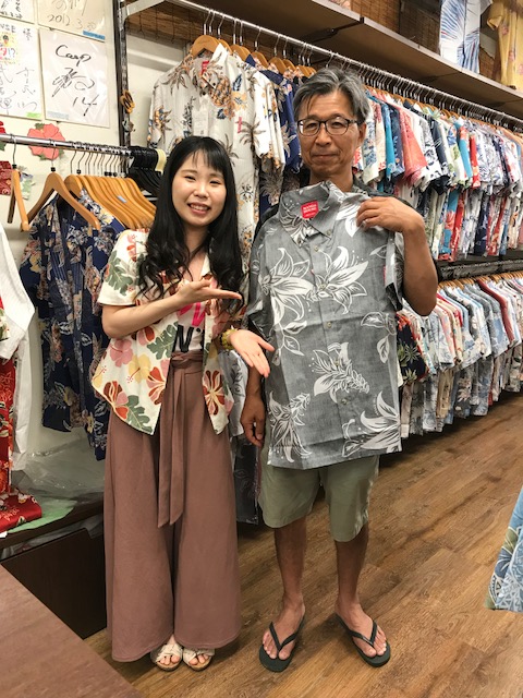 マンゴハウス　かりゆし