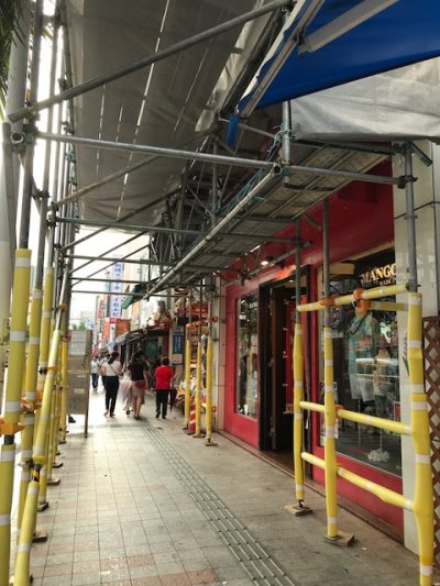 マンゴハウス本店