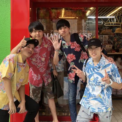 ハンサム兄さん