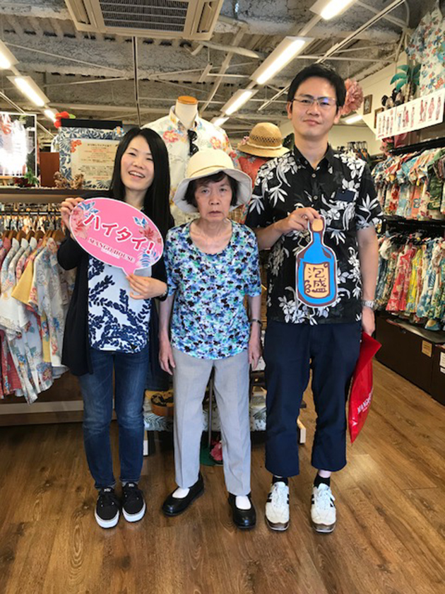 九州大分県からお越しのご家族さん♪